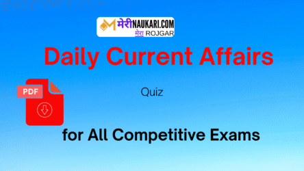 Current Affairs Quiz 23 May 25